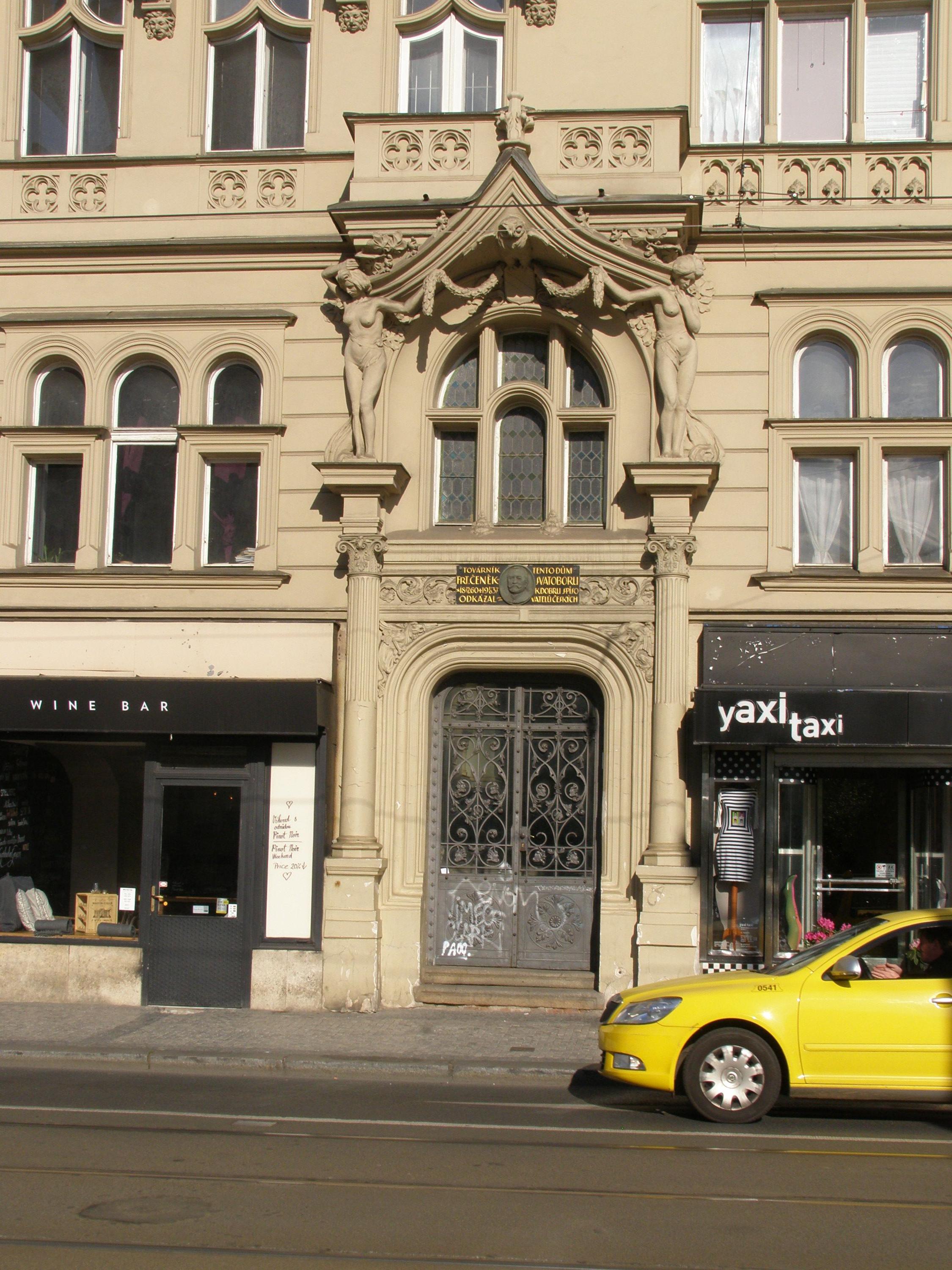 Knihovna Jiřiny Šiklové foto 3