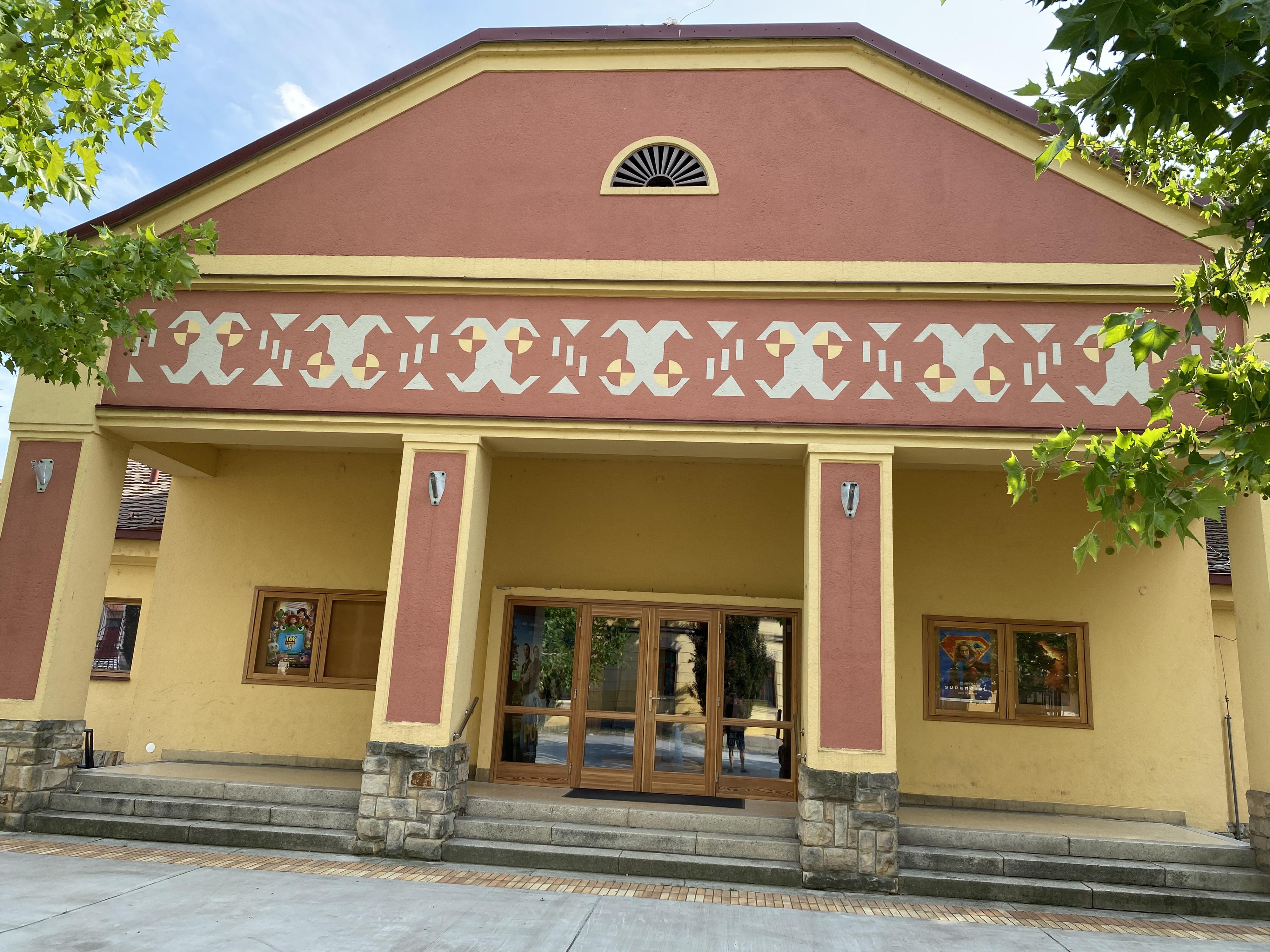 Kino Napajedla foto 5