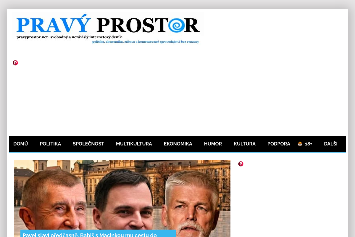 Pravý Prostor