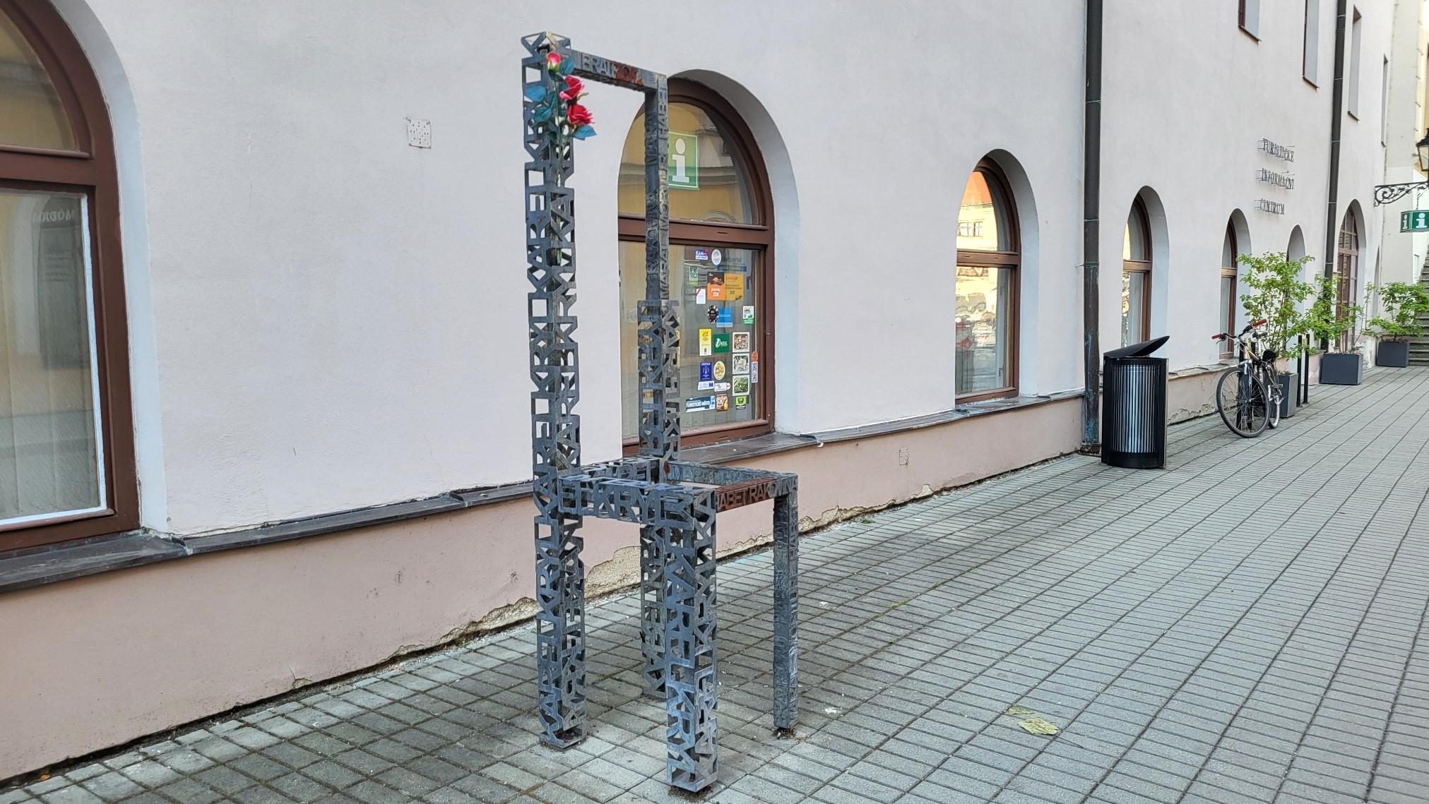 Turistické informační centrum Kroměříž foto 5