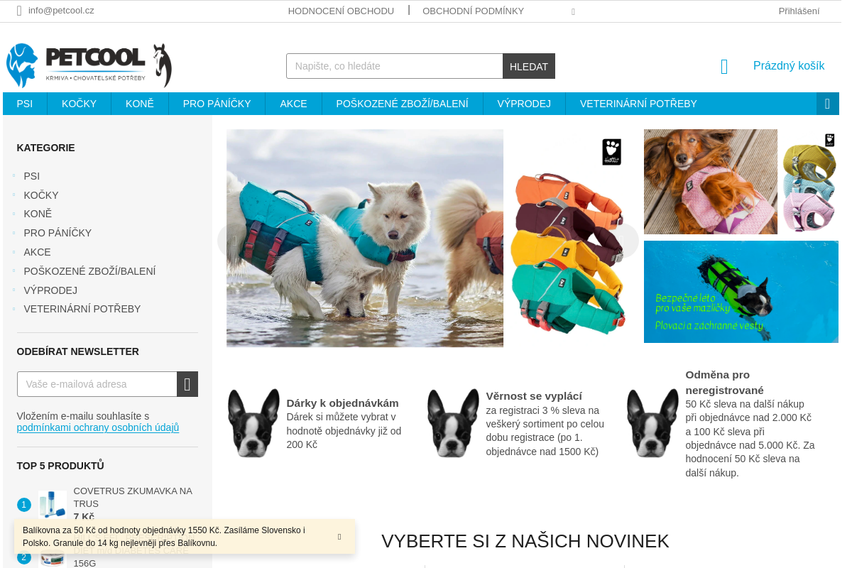 Petcool.cz