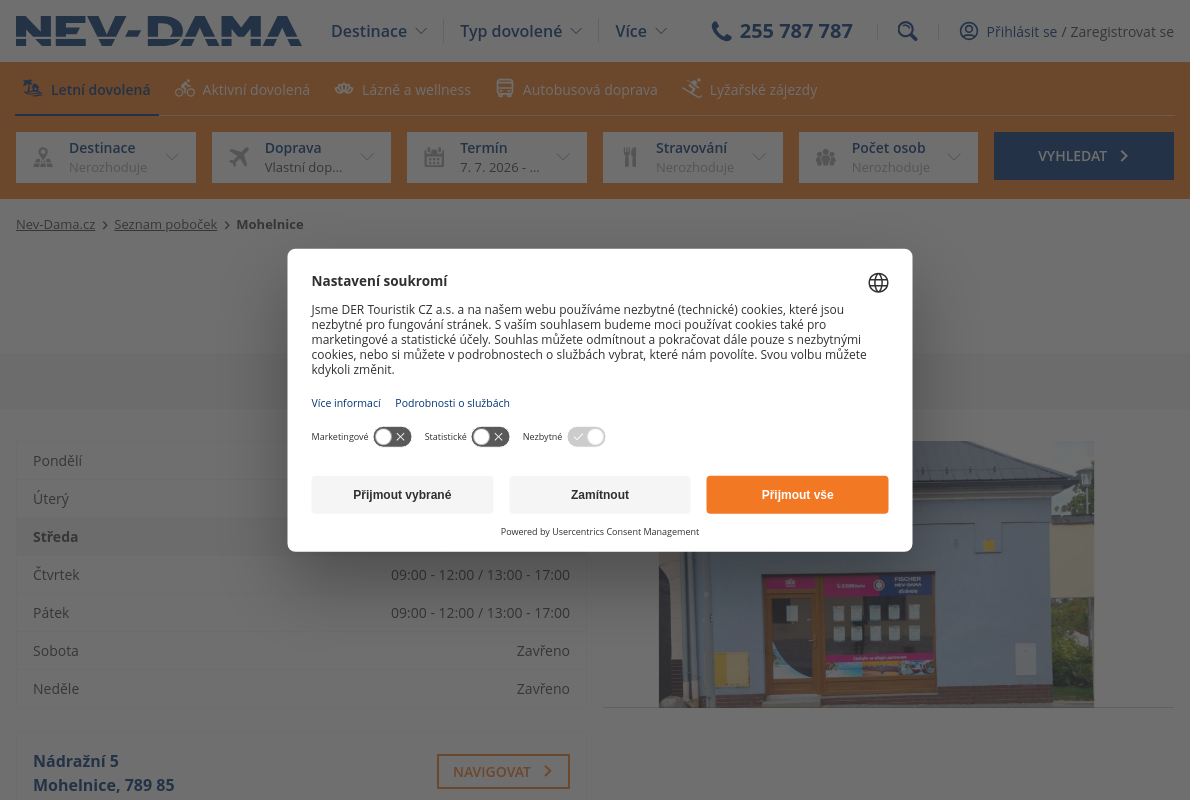 NEV-DAMA