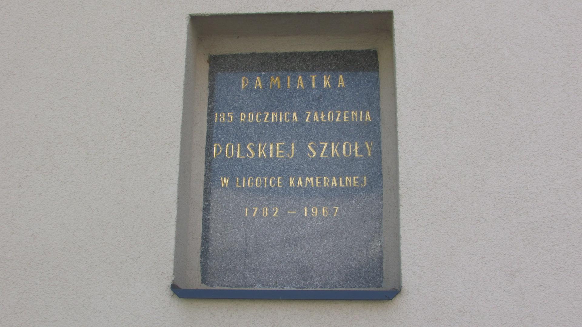 ZŠ T. G. Masaryka a MŠ Komorní Lhotka foto 4