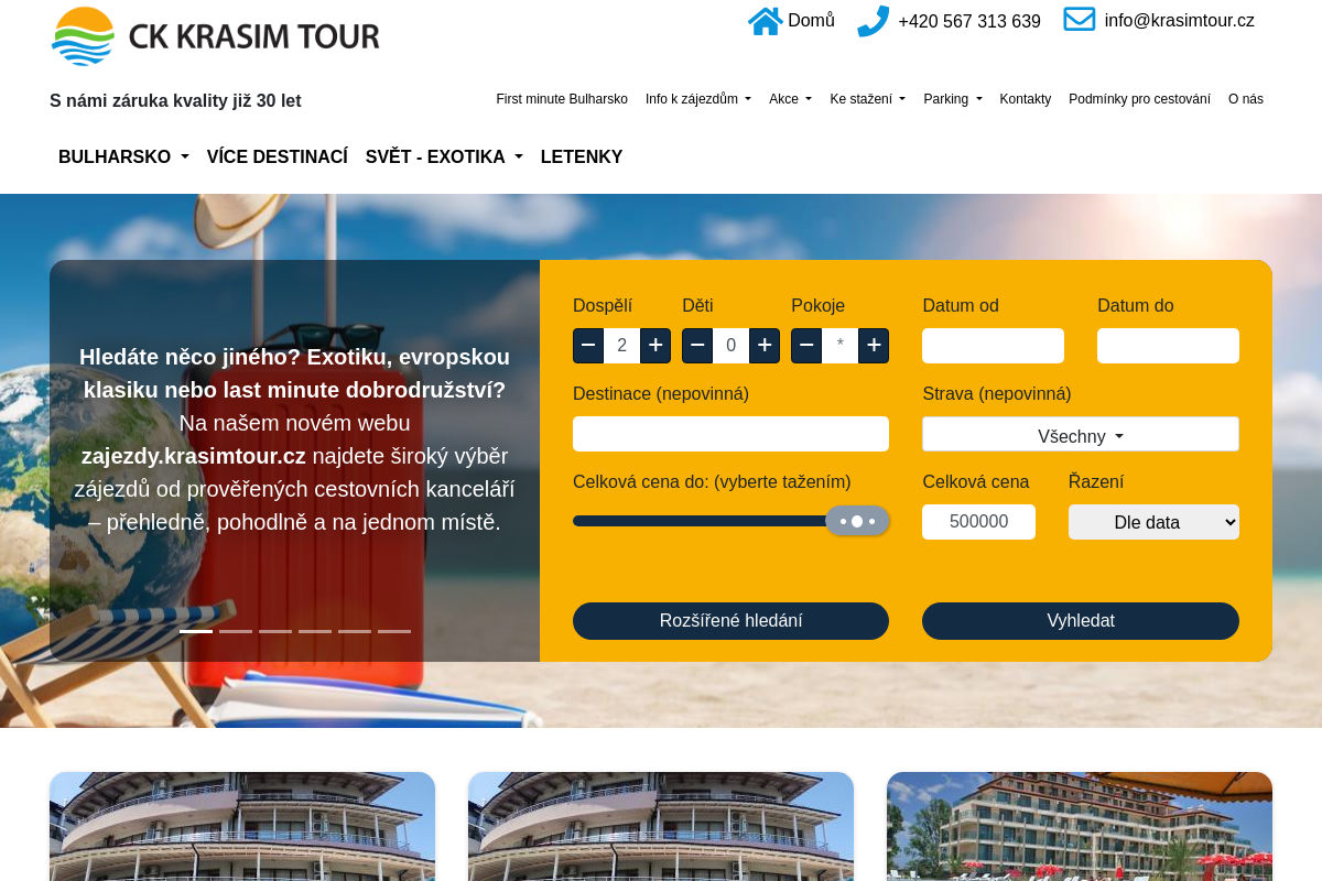 CK KRASIM TOUR