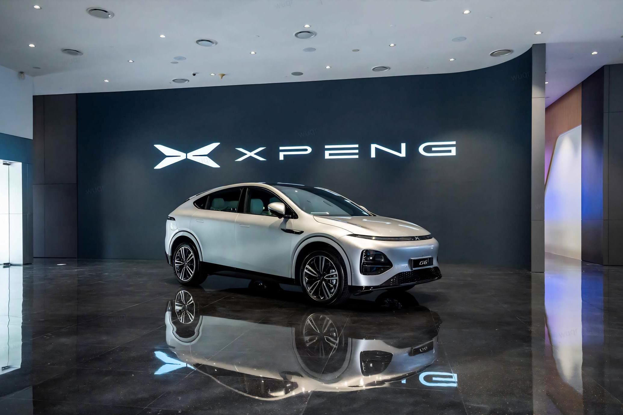 XPENG AUTO IN
