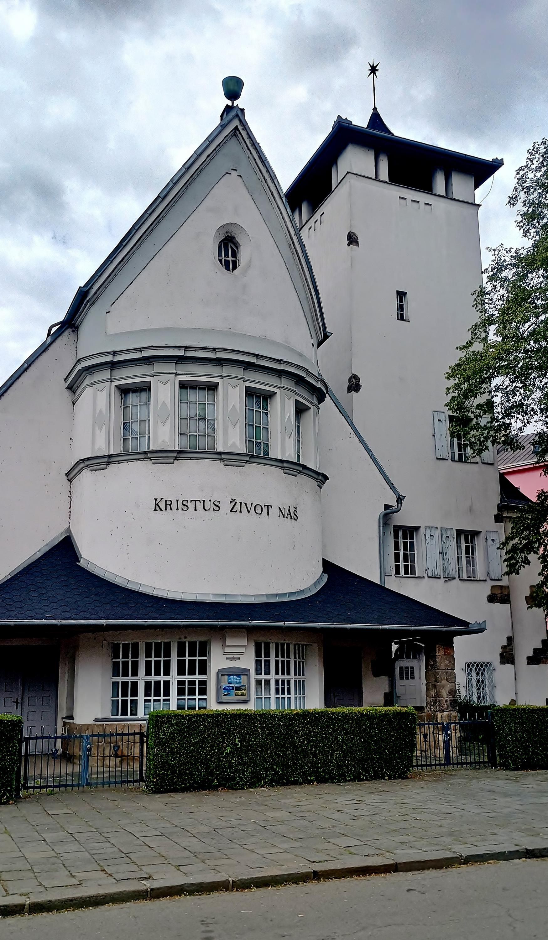 Farní sbor Českobratrské církve evangelické v Přerově foto 2