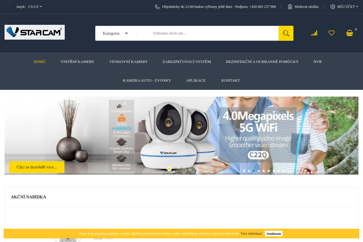vstarcamera.cz