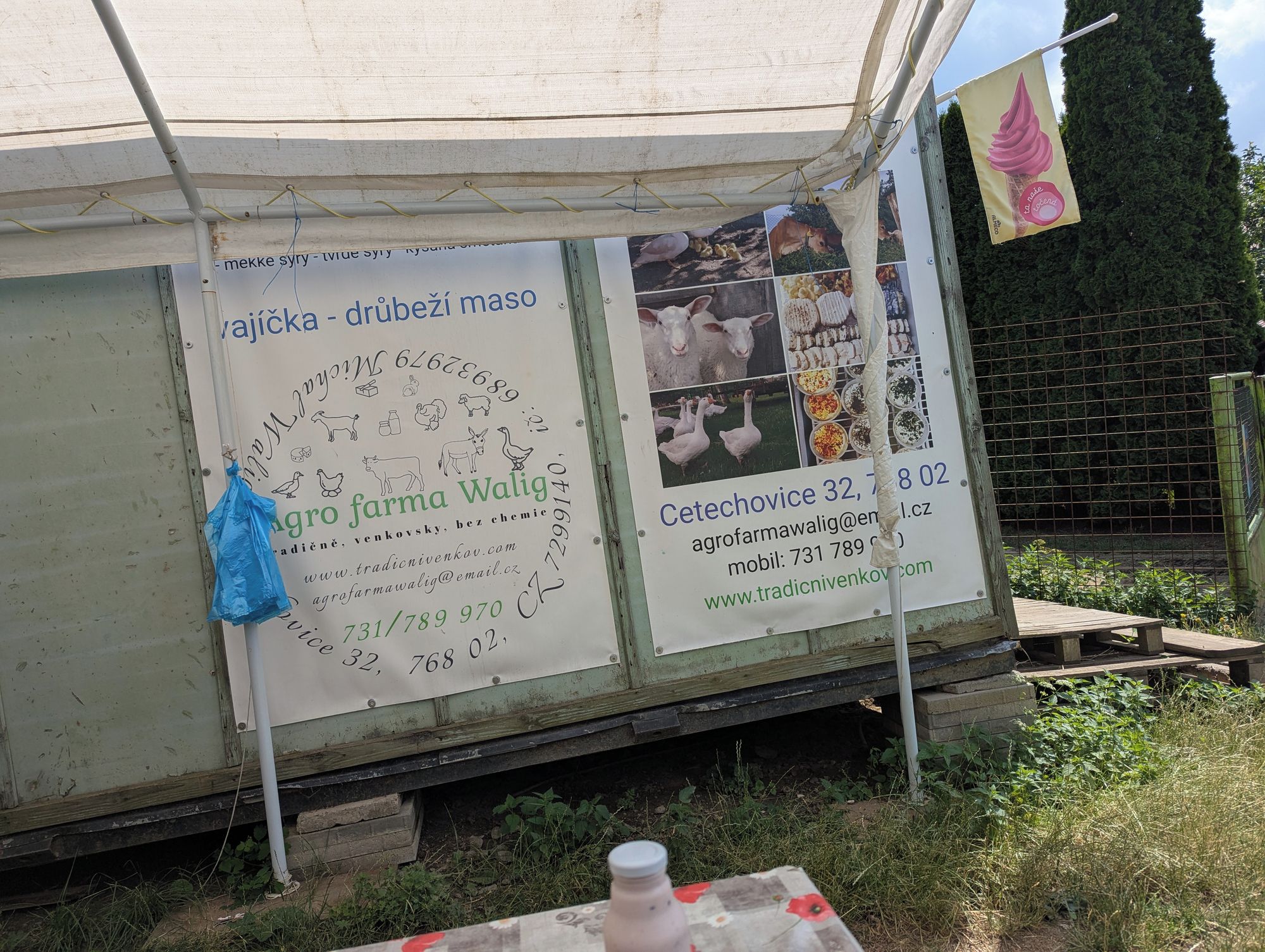 Agro farma Walig foto 4