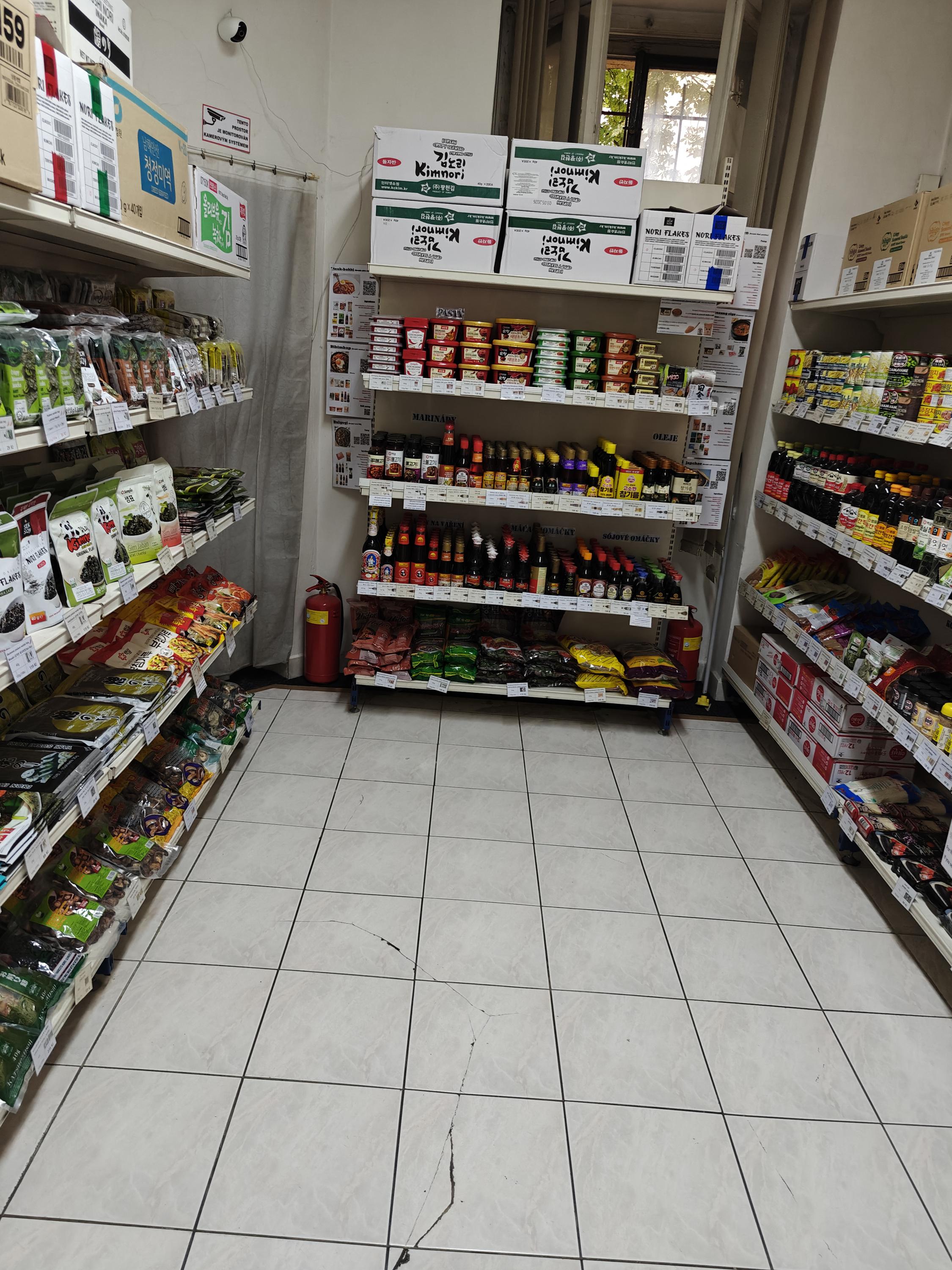 Korea Mart foto 6