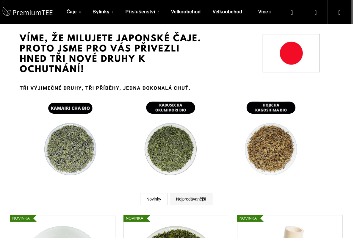 PremiumTEE