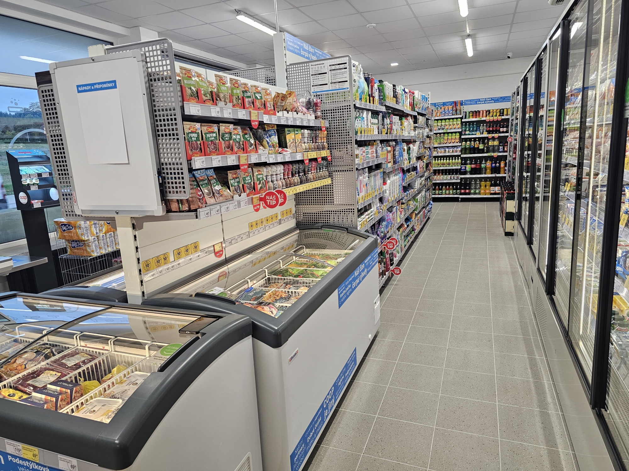 KONZUM 24/7 foto 4
