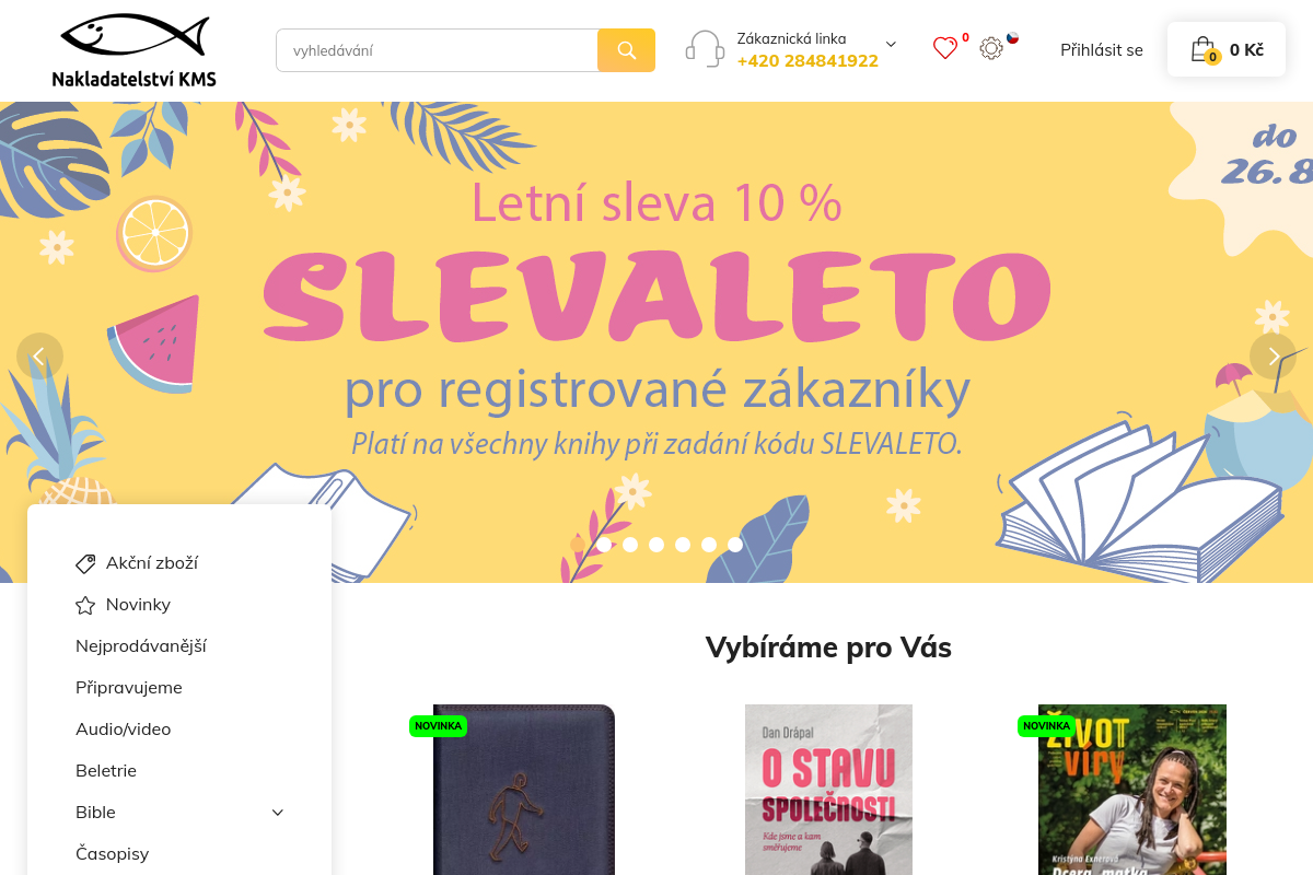 Nakladatelství KMS