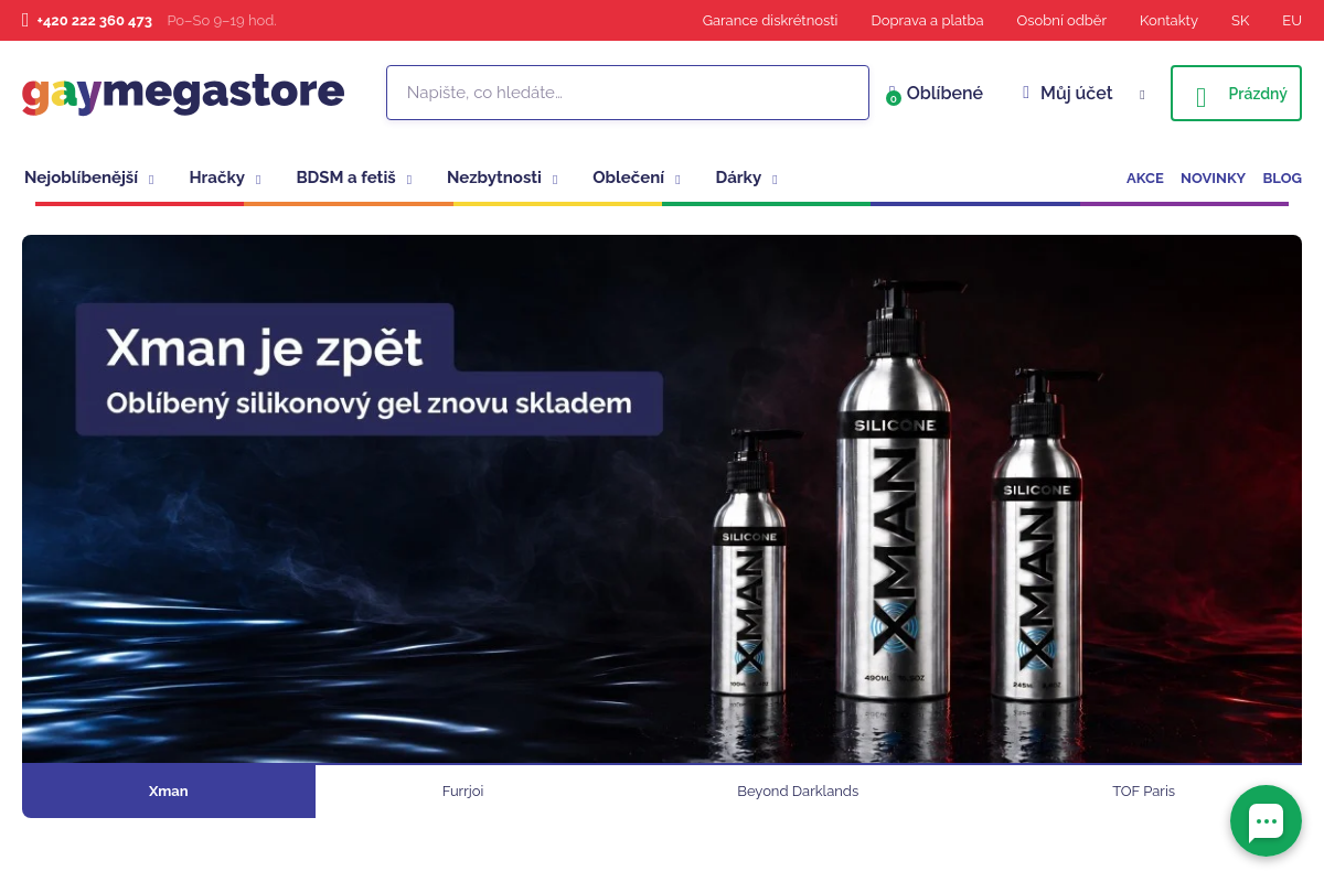 Gaymegastore