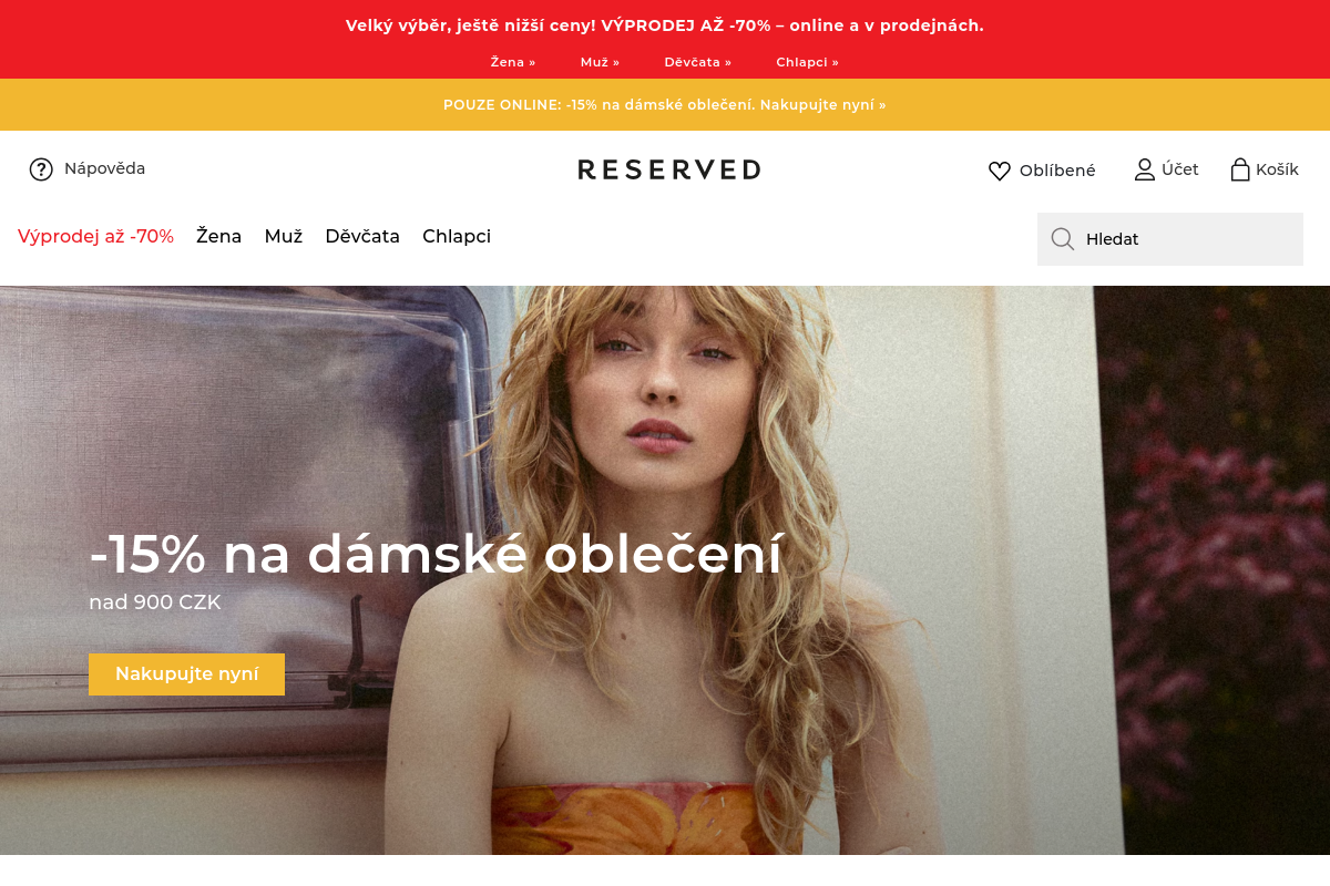 Reserved