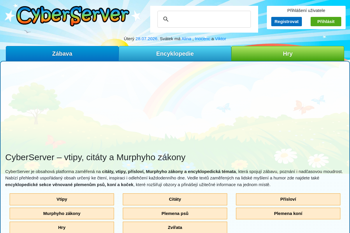 CyberServer