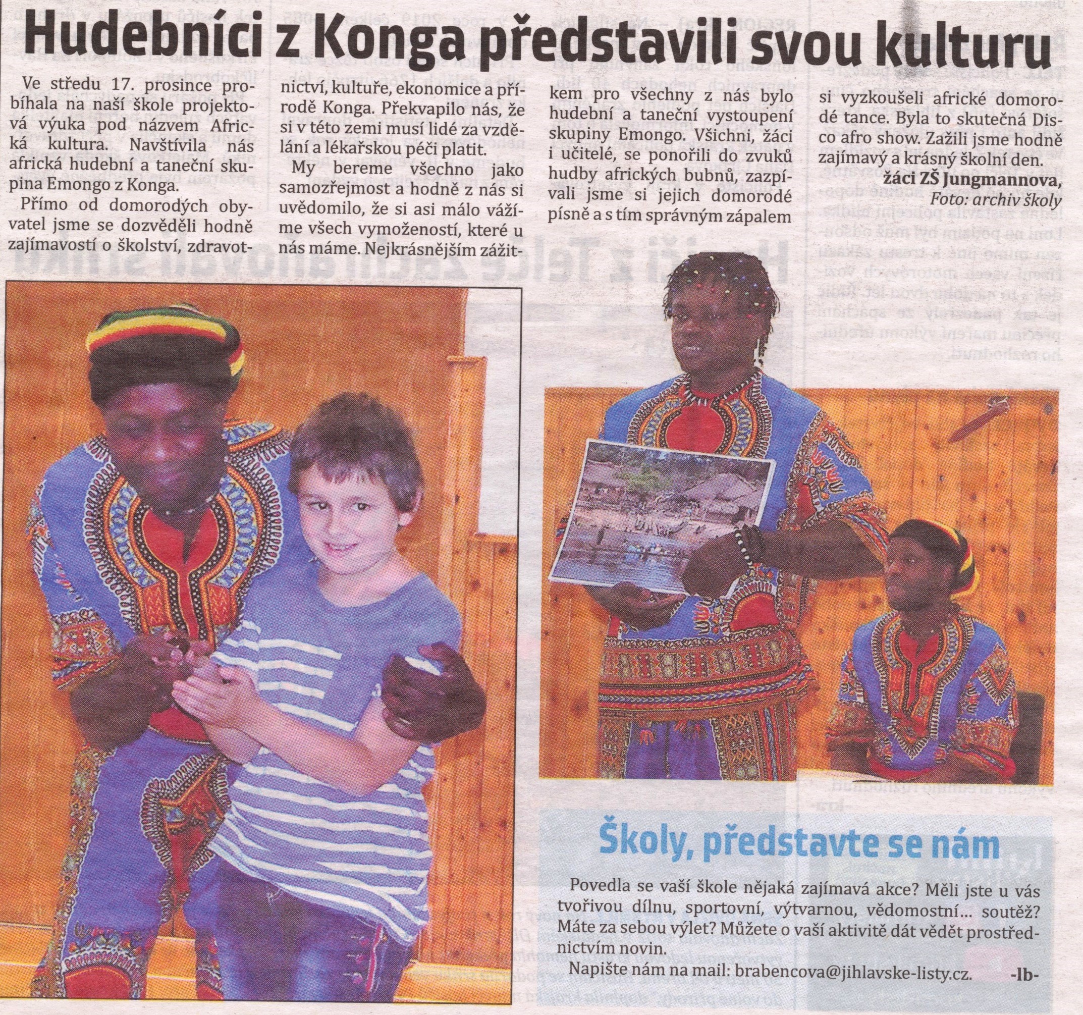 Emongo foto 1