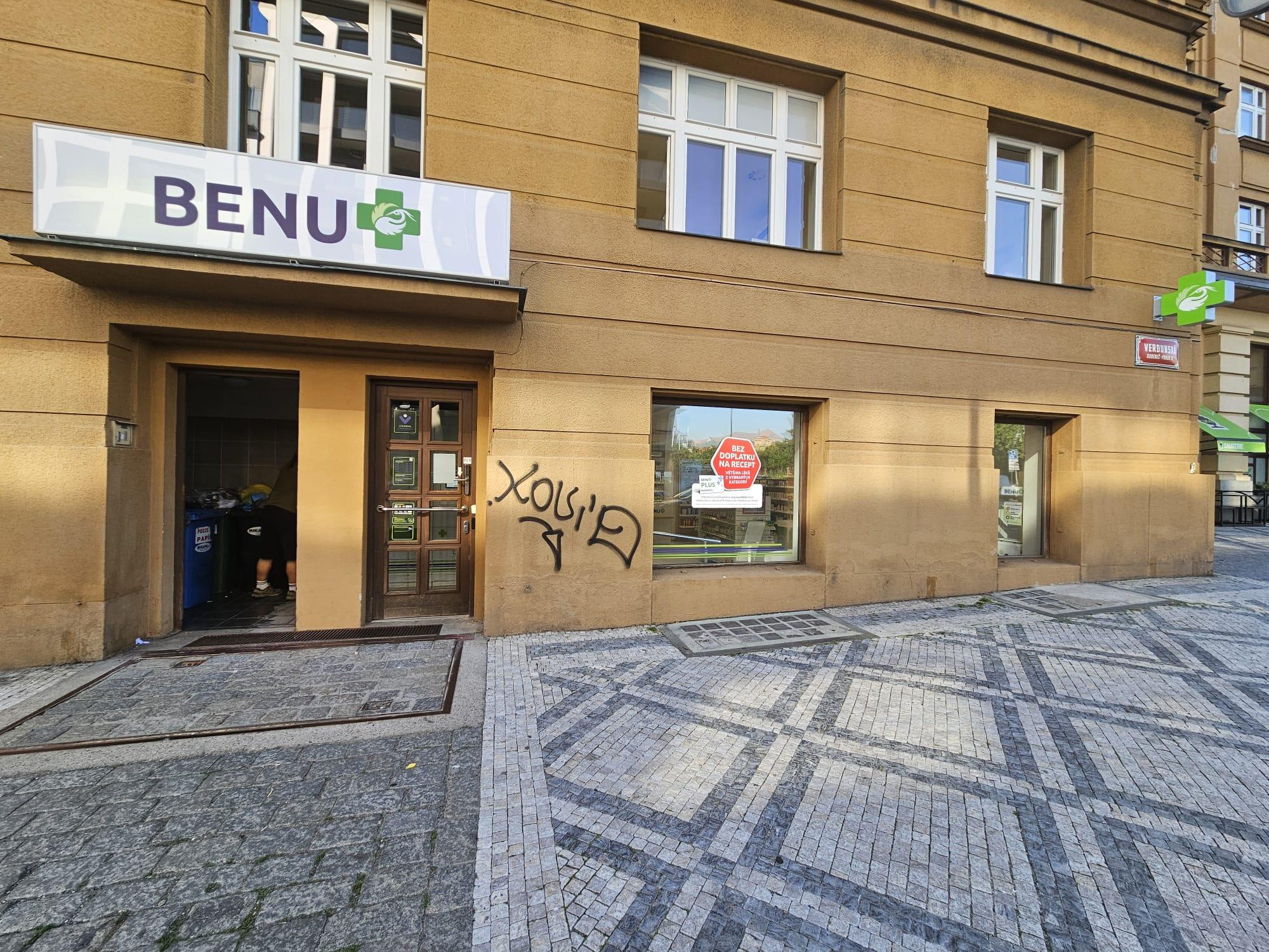 BENU Lékárna foto 2