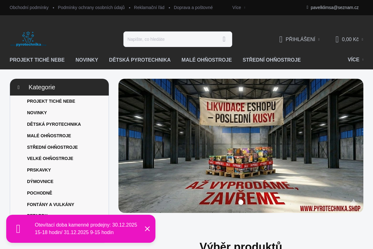 Pyrotechnika.shop foto 1