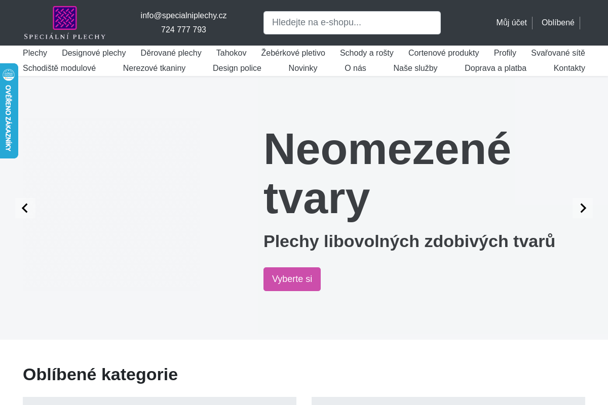 Speciální plechy s.r.o.