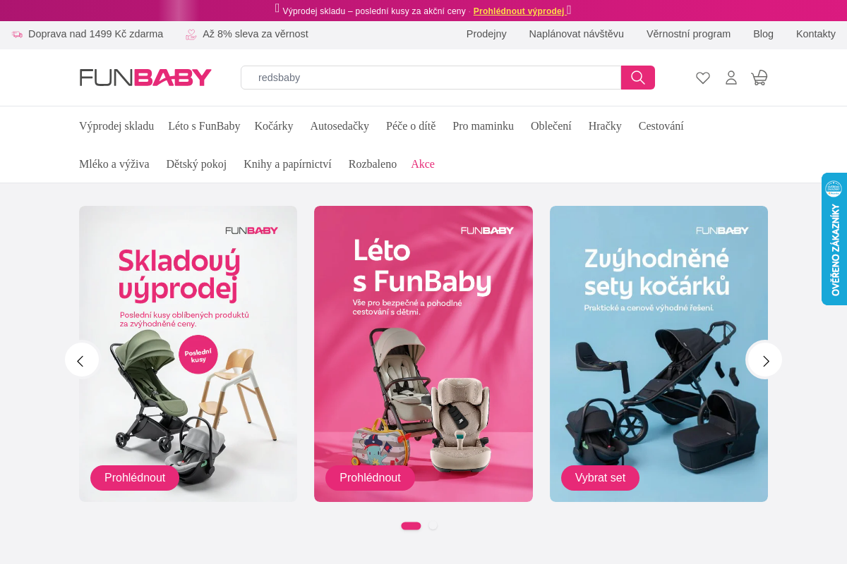 FunBaby