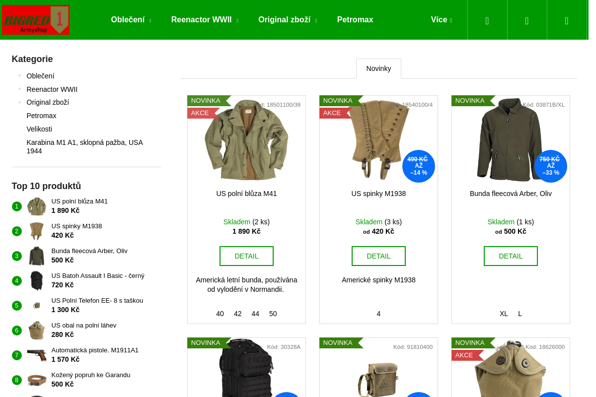 Bigred1armyshop.com