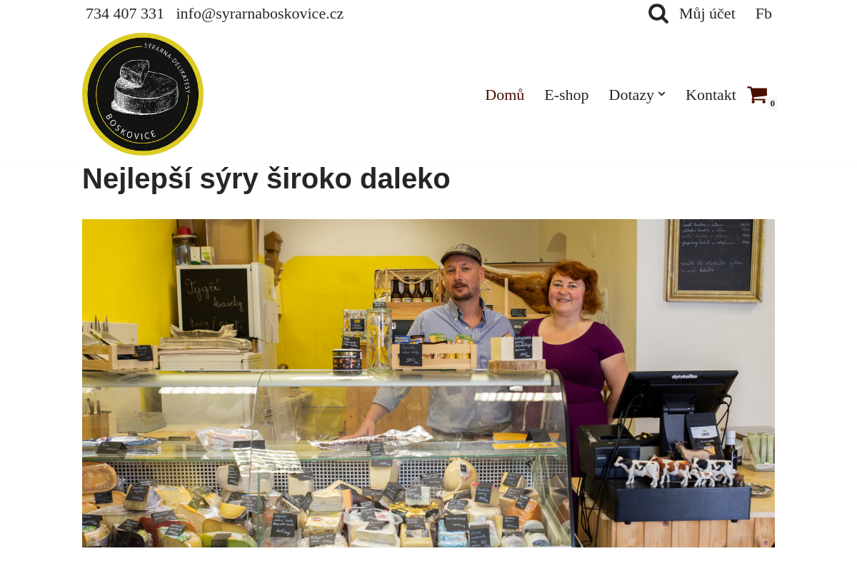 Sýrárna Boskovice