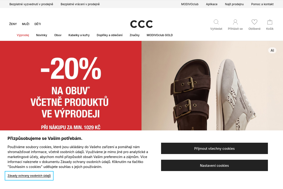 CCC
