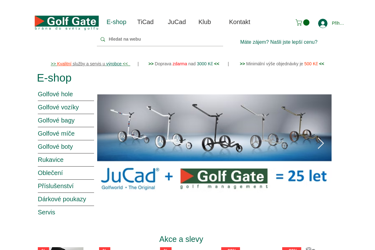 Golf Gate