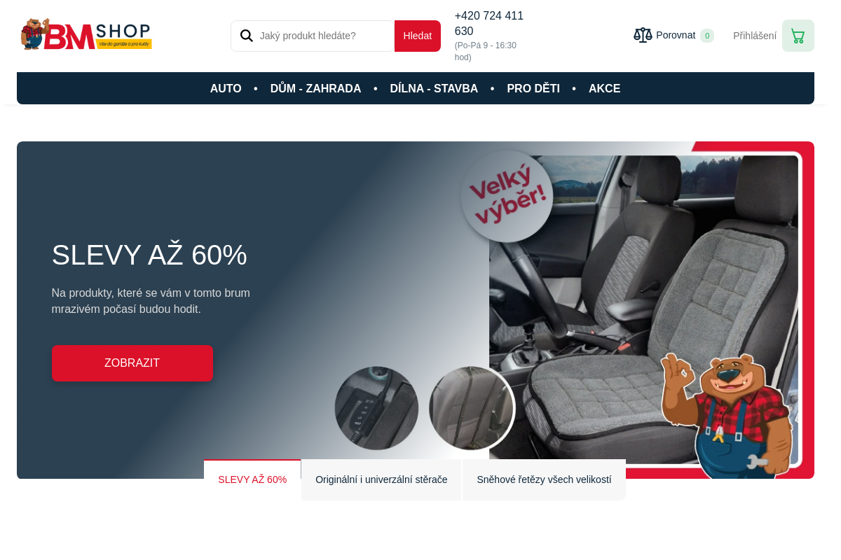 BMShop.eu