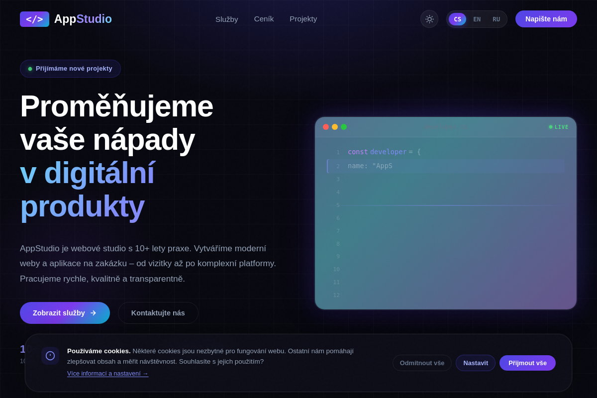 AppStudio
