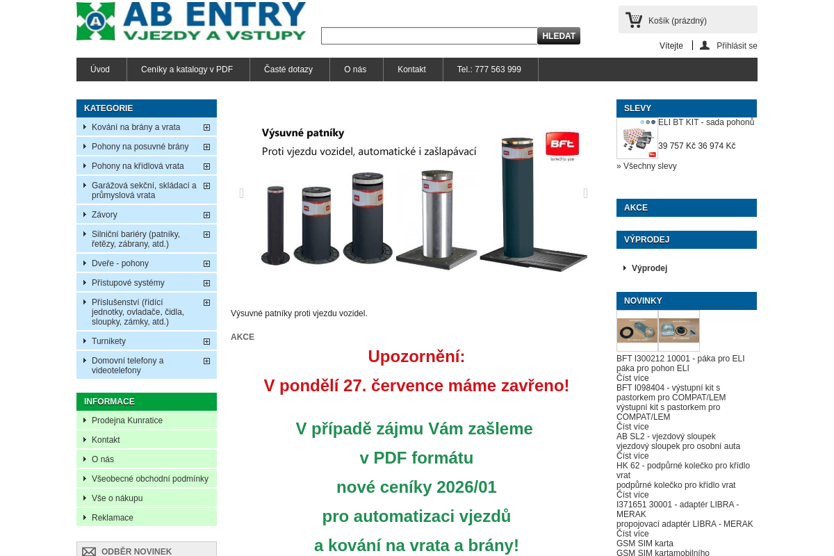 AB ENTRY