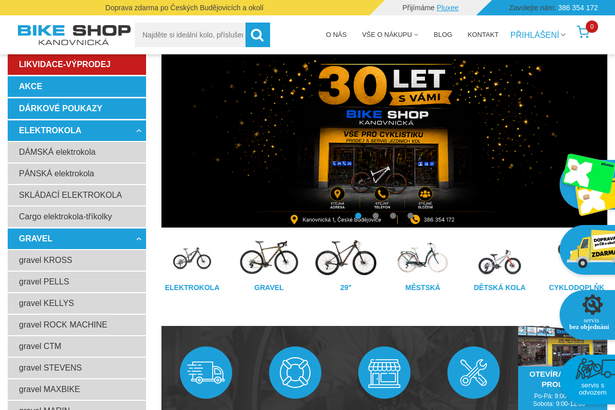 BIKE SHOP