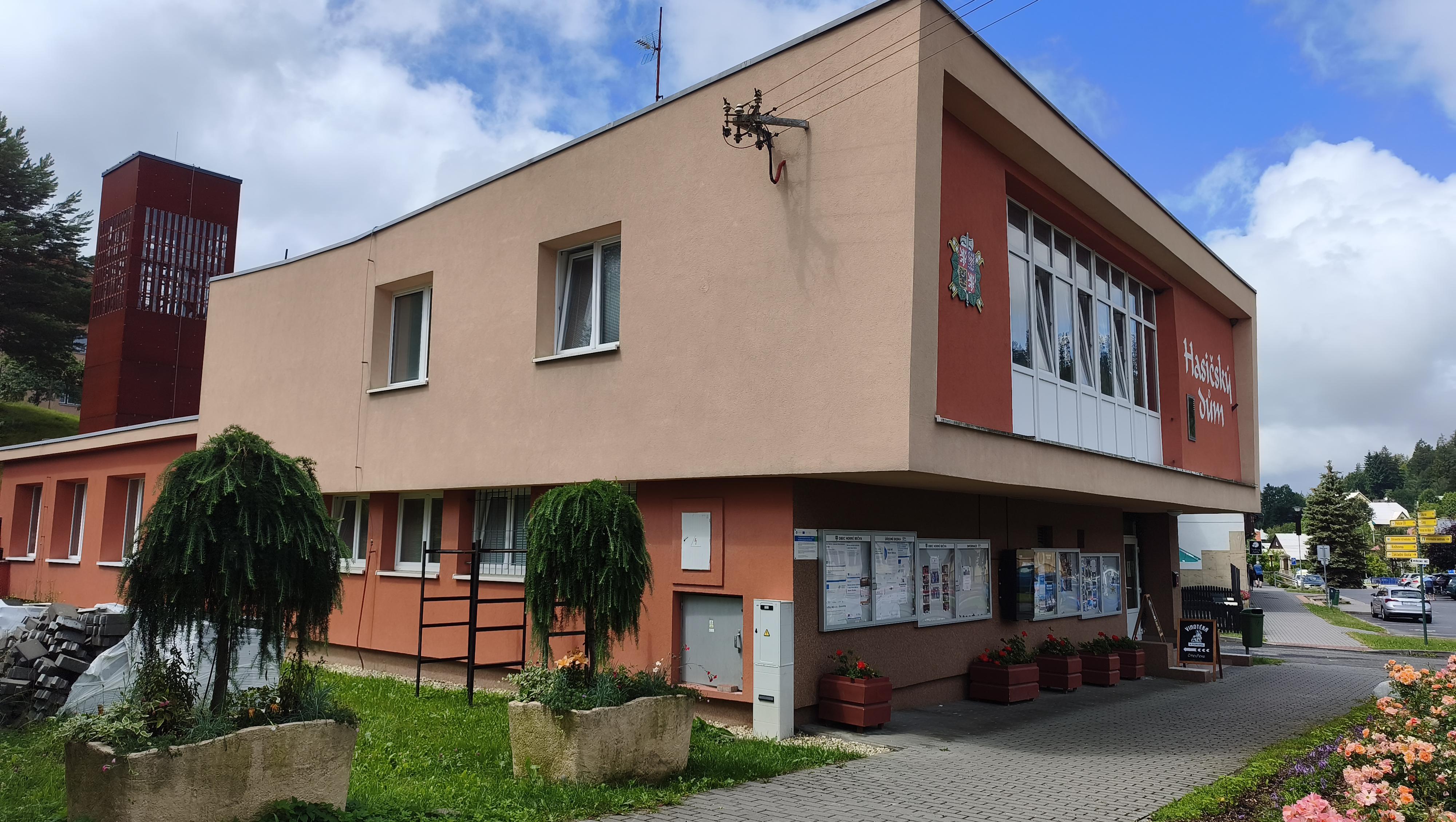 SH ČMS - Sbor dobrovolných hasičů Horní Bečva foto 2