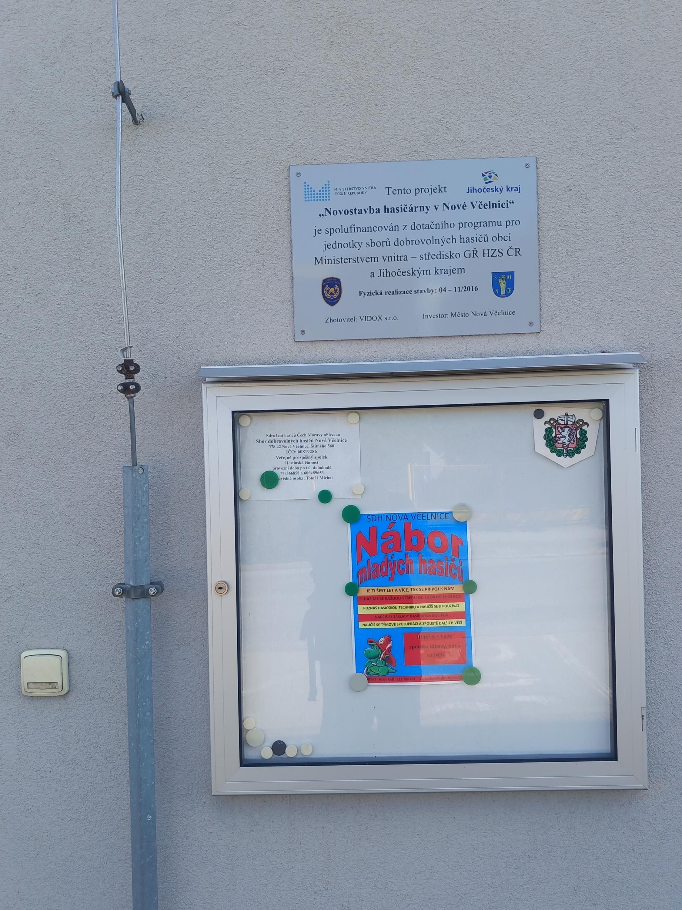 SH ČMS - Sbor dobrovolných hasičů Nová Včelnice foto 3