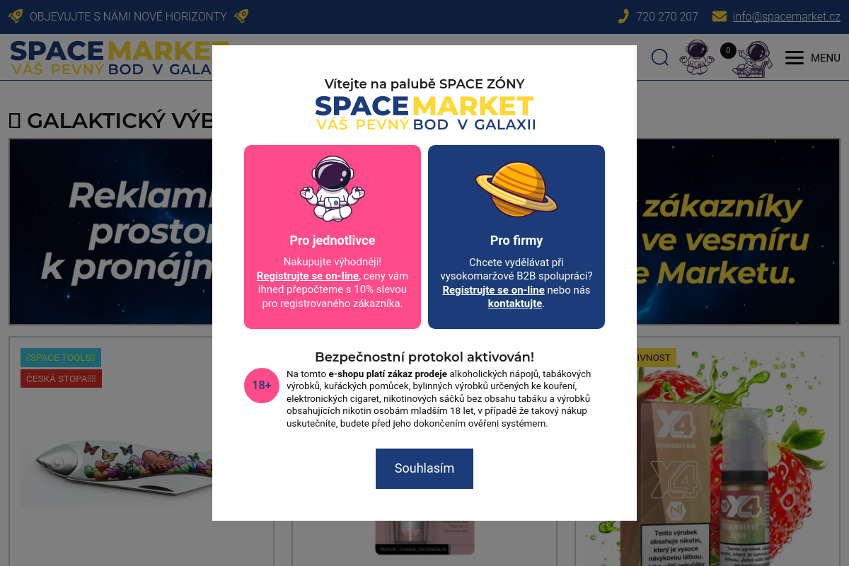 Space Market