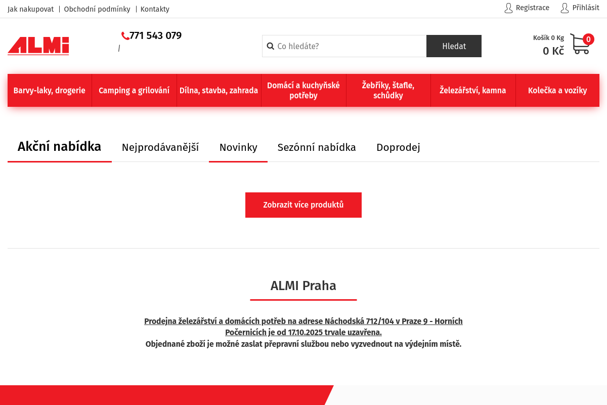 ALMI On-line shop