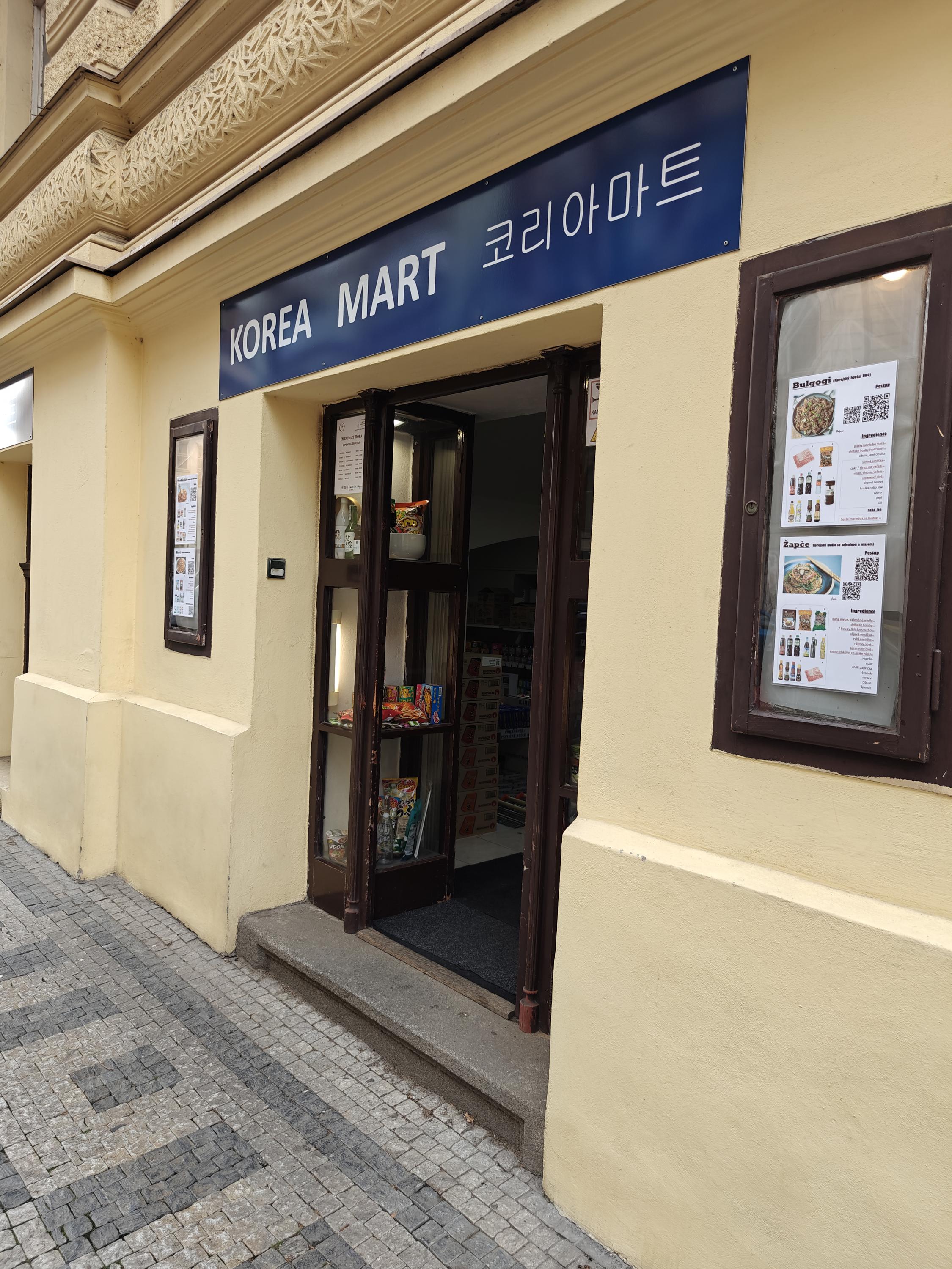 Korea Mart foto 2