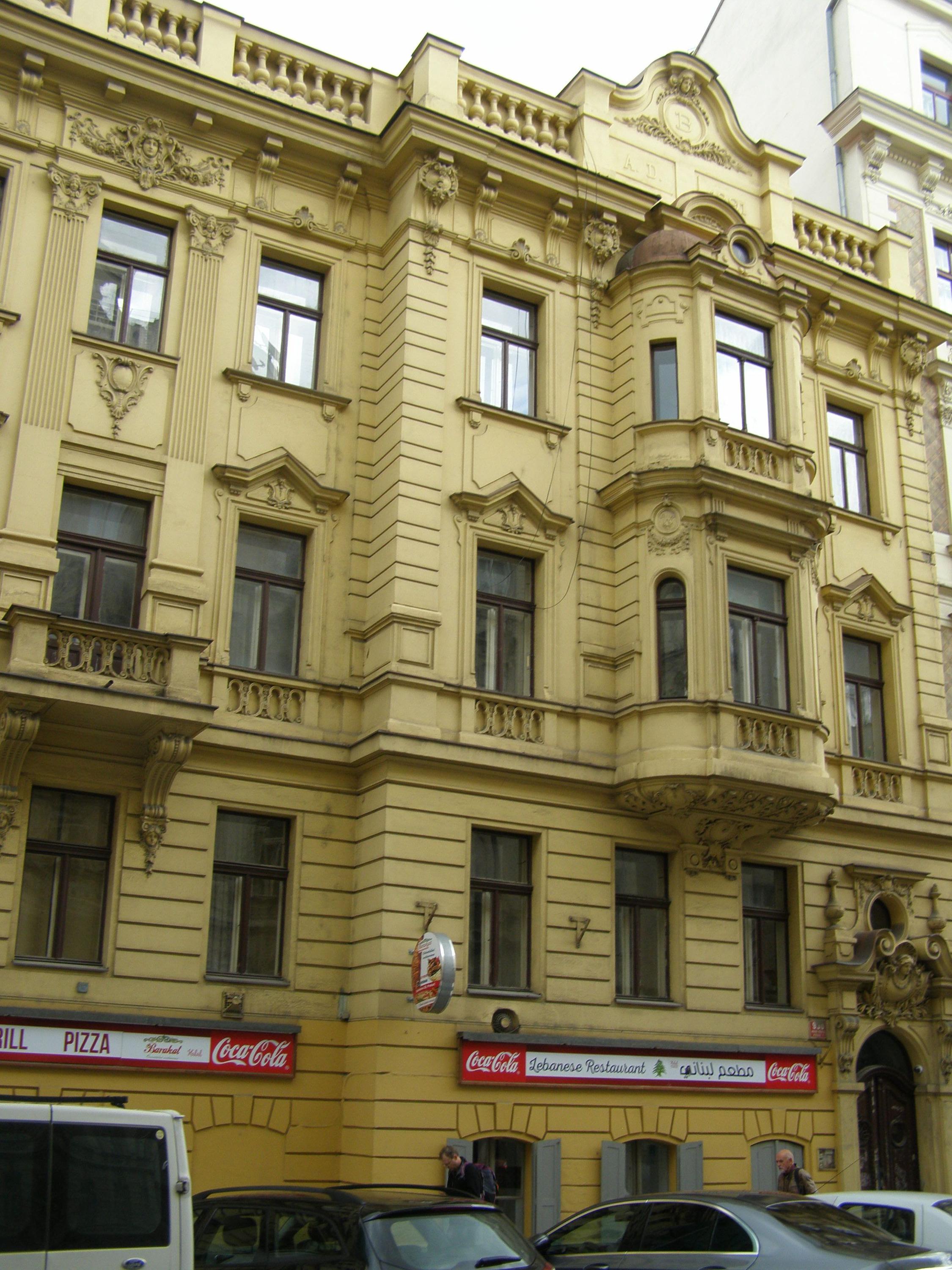 Al-Yasmin restaurant foto 2