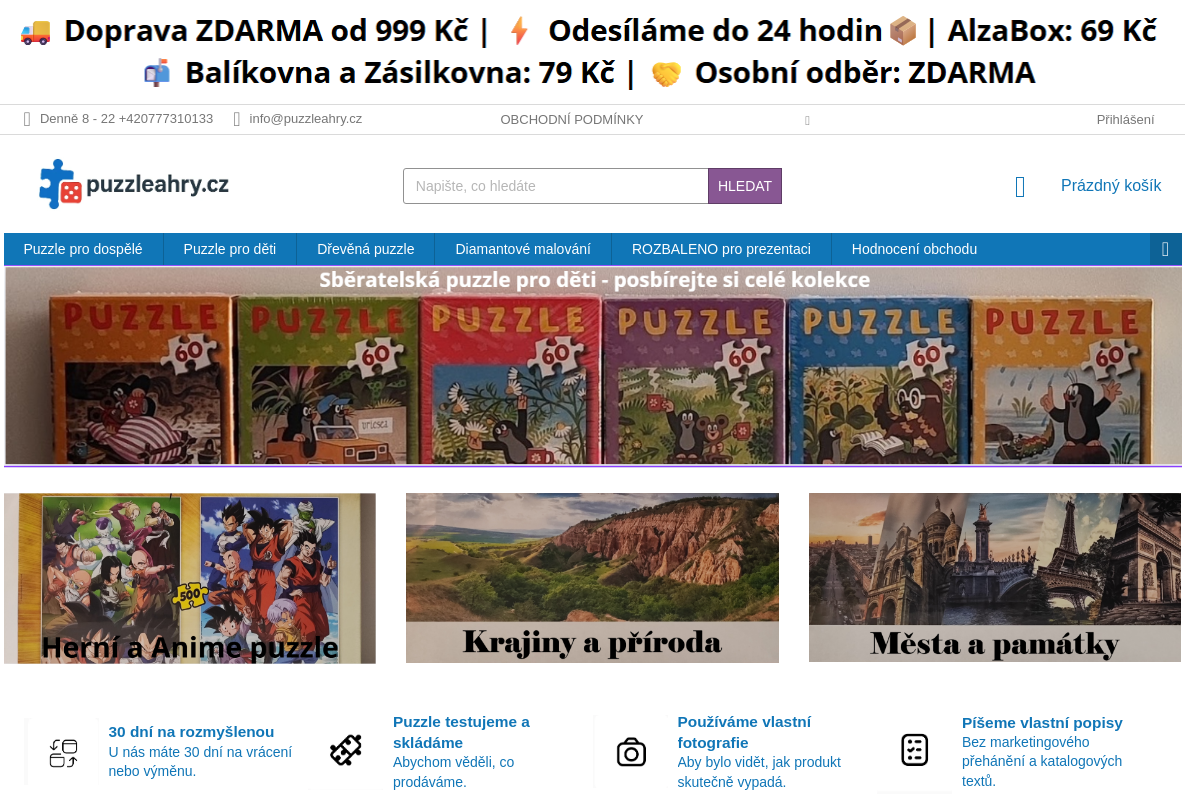 puzzleahry.cz