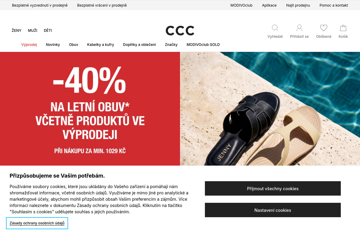 CCC