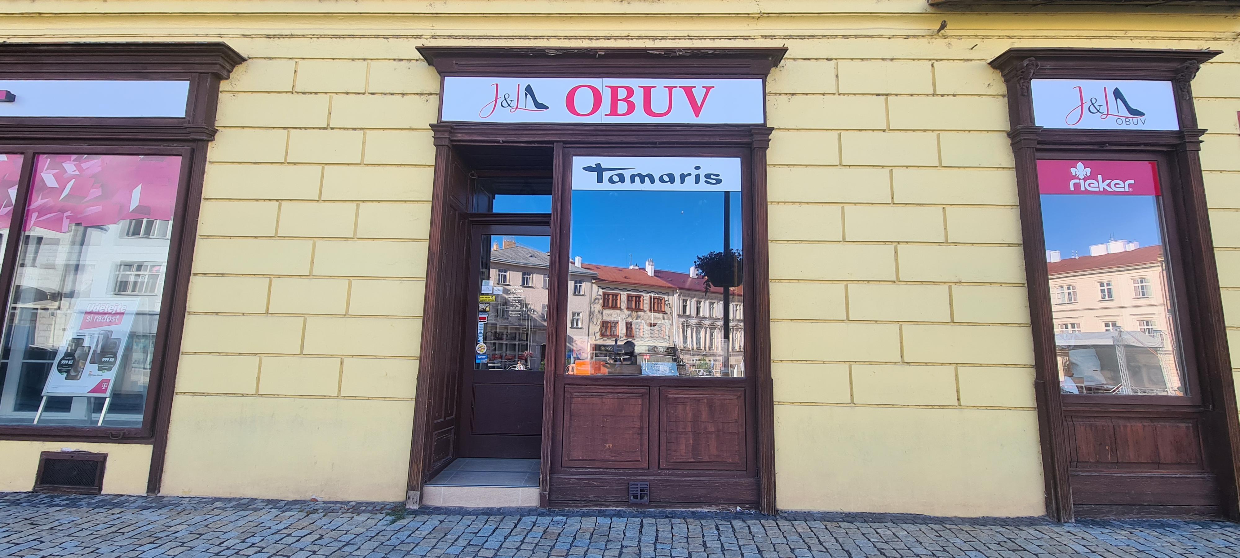 Obuv Svoboda foto 2