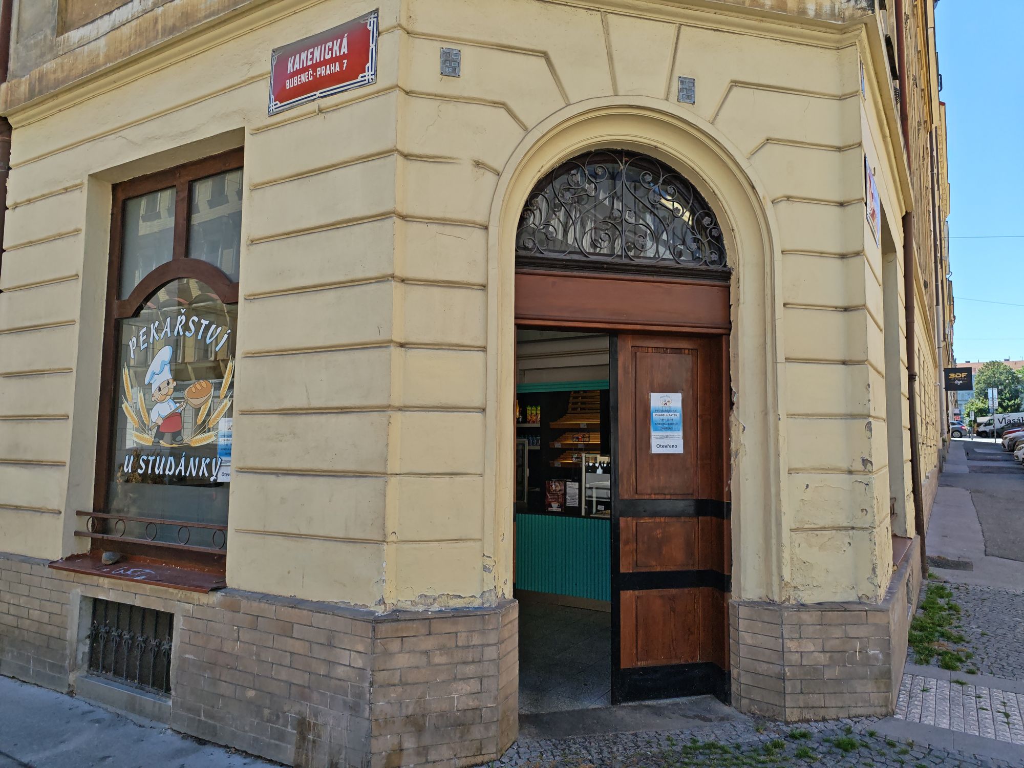 Pekařství U Studánky foto 1