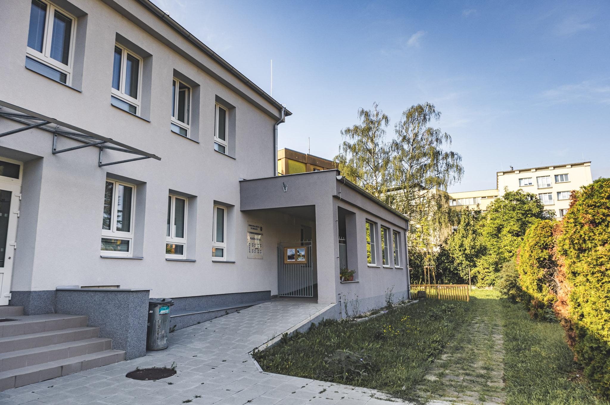 Knihovna města Olomouce, pobočka Jungmannova