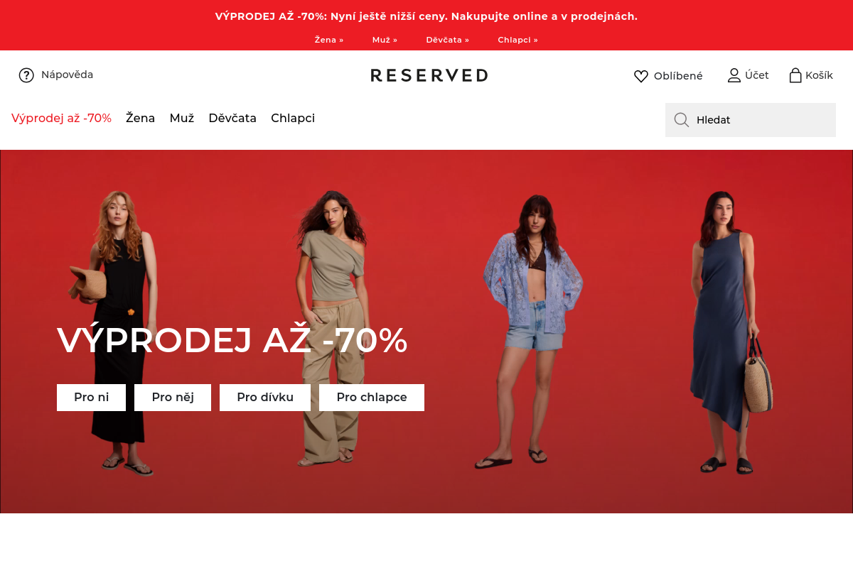 Reserved