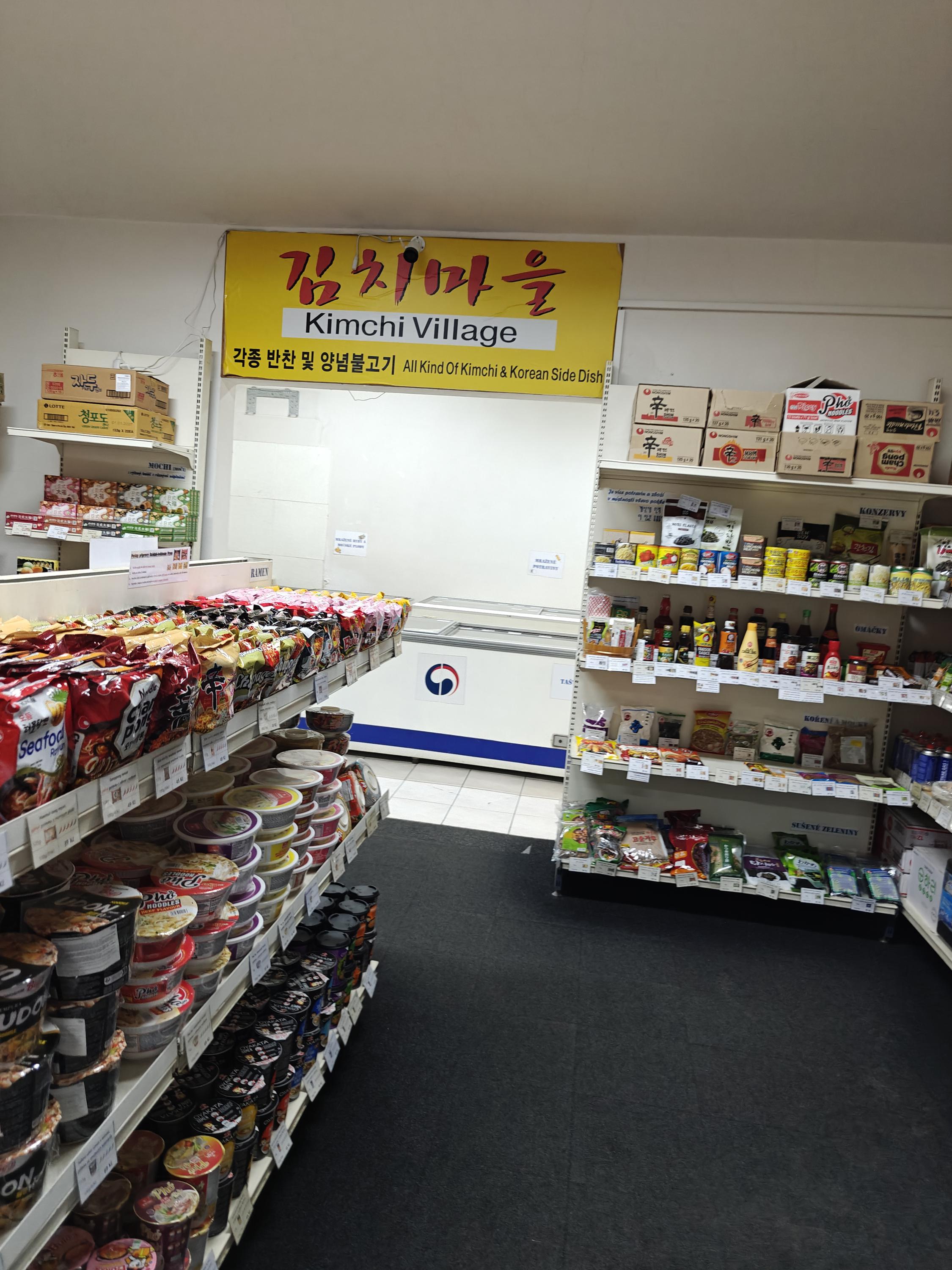 Korea Mart foto 5