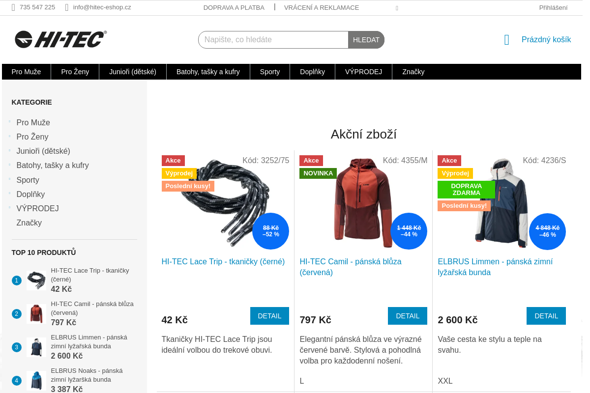 HI-TEC eshop