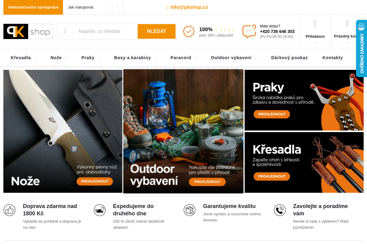 PKshop