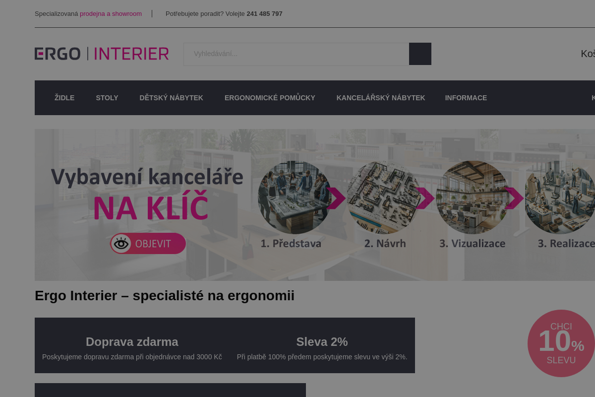 ERGO INTERIER