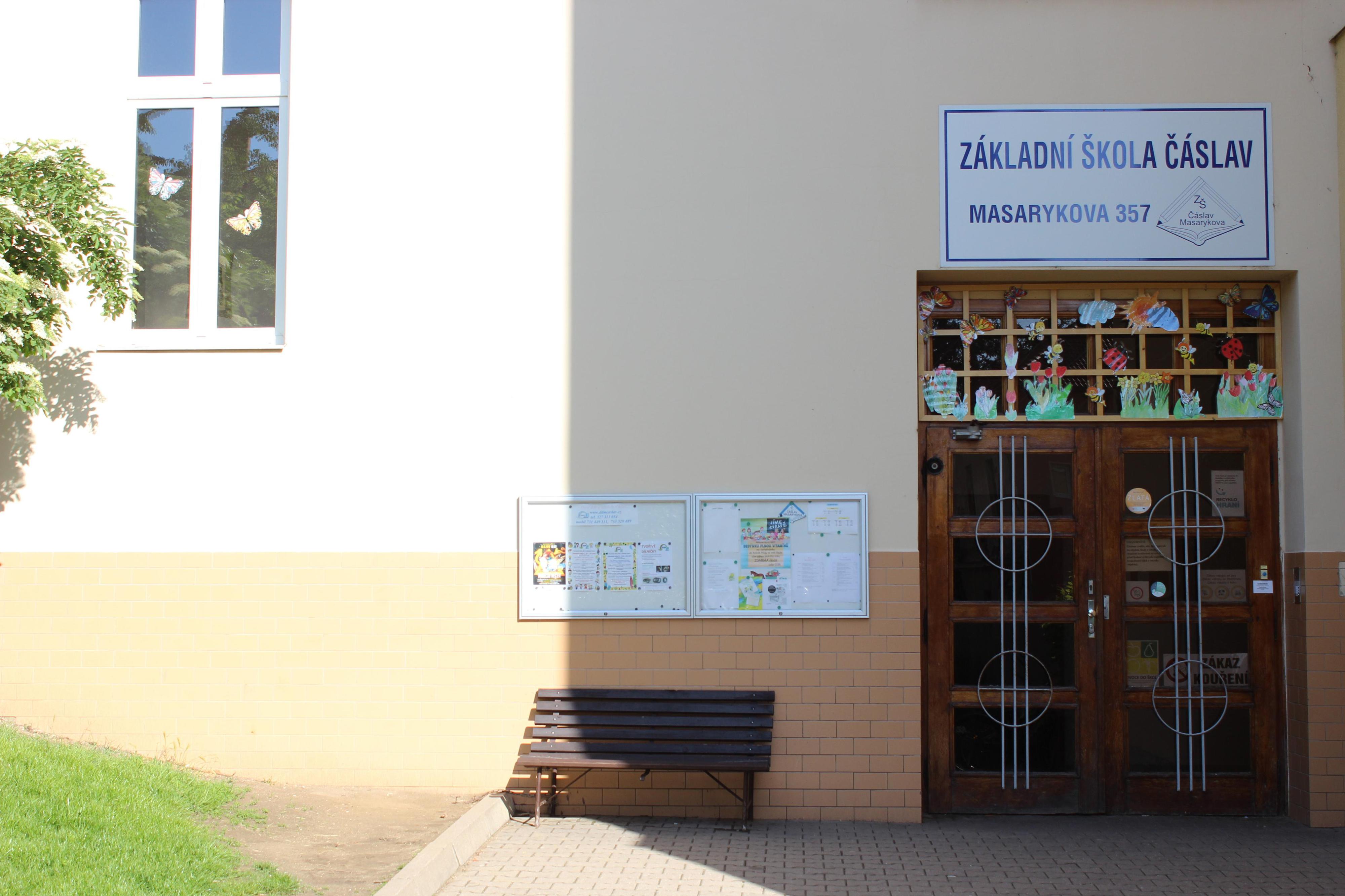 Základní škola Masarykova foto 5