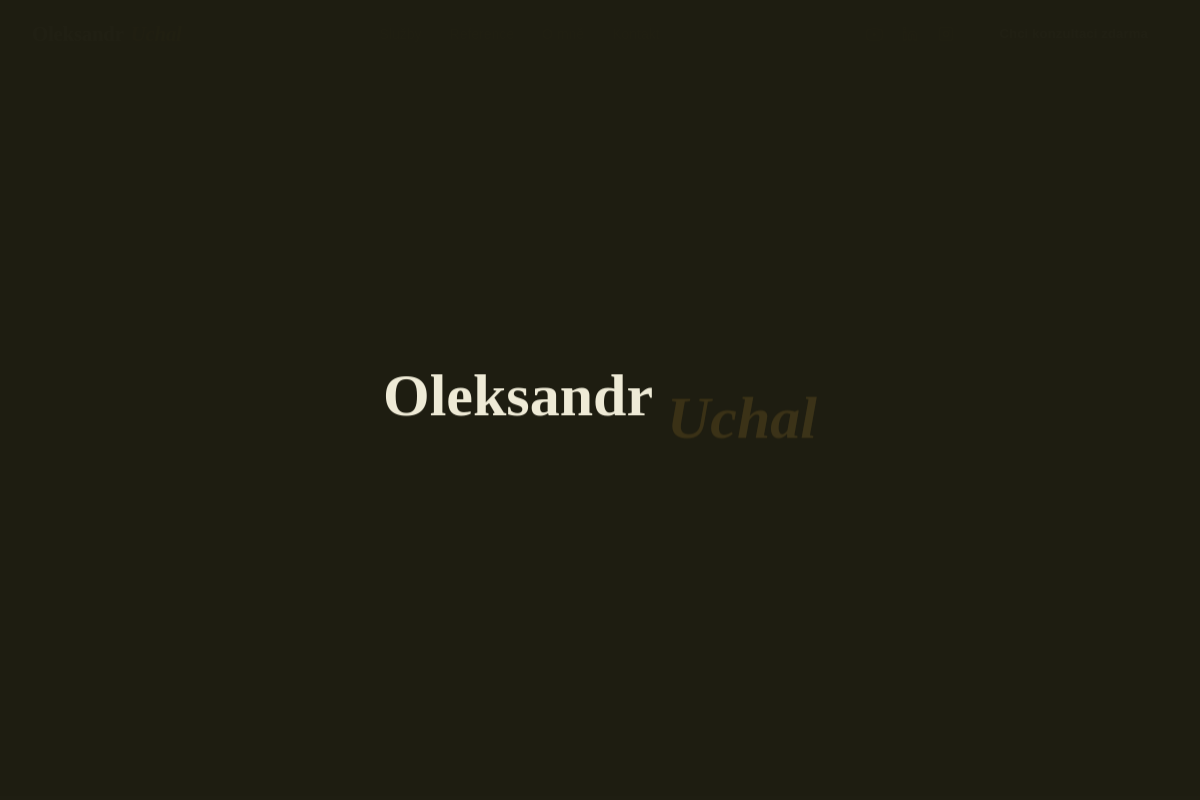 Oleksandr Uchal - online konzultant/ stratég